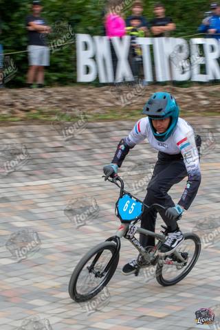 Photo BMX — Coupe de Wallonie 2026 à Habay