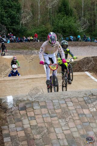 Photo BMX — Coupe de Wallonie 2026 à Habay